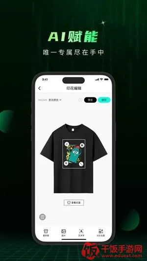 Сme��(��������������)