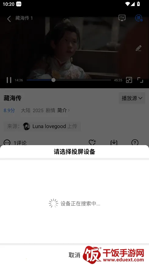 ������Ƶ������(���׷��ƽ̨)