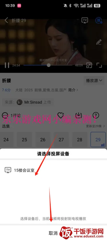 ������Ƶ������(���׷��ƽ̨)