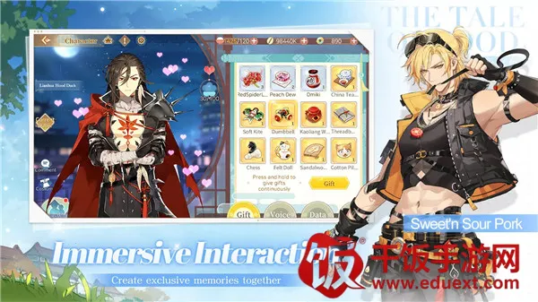 食物语(美食拟人手游) 食物语(美食拟人手游)