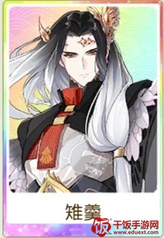 食物语(美食拟人手游) 食物语(美食拟人手游)