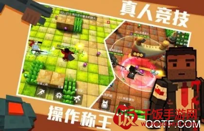 进击炮炮兵2026官方正版 进击炮炮兵2026官方正版