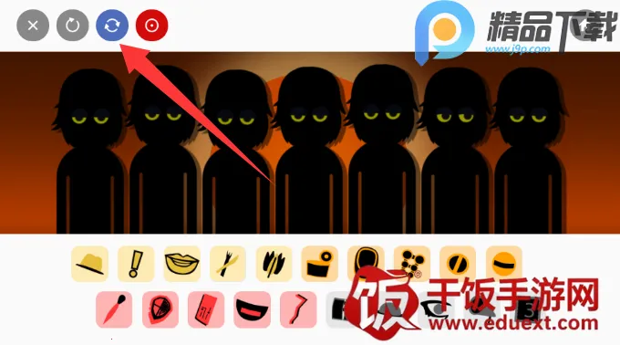 节奏盒子Venus金星(节奏盒子金星玩法) 节奏盒子Venus金星(节奏盒子金星玩法)