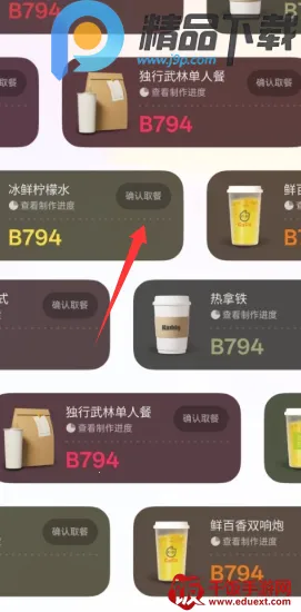 С�����������ֻ���