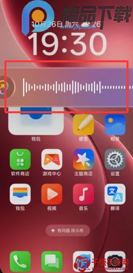 С�����������ֻ���