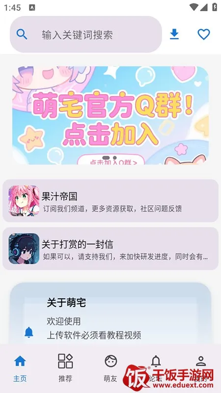 ��լ����(��Ϸ��Դ����)