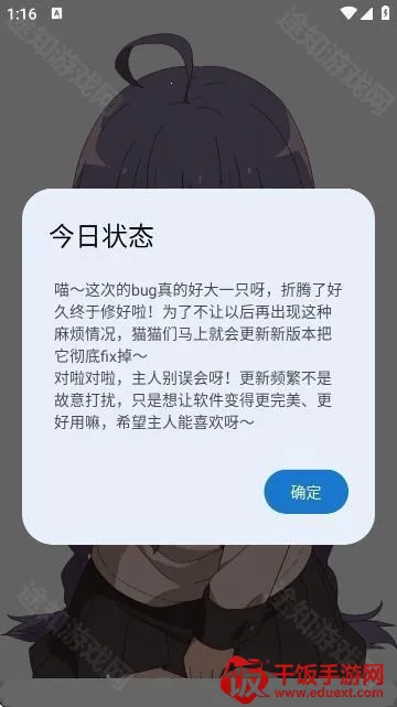 ��լ����(��Ϸ��Դ����)