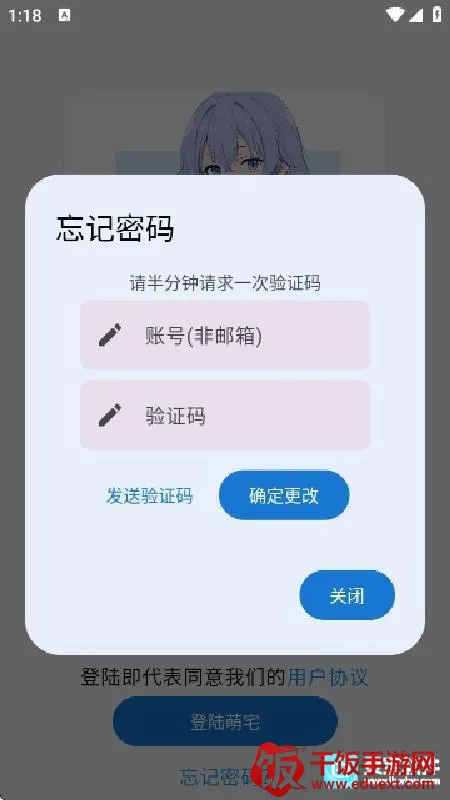 ��լ����(��Ϸ��Դ����)