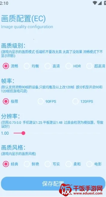 �೽�������������ֻ���