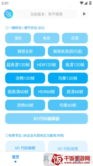 �೽�������������ֻ���