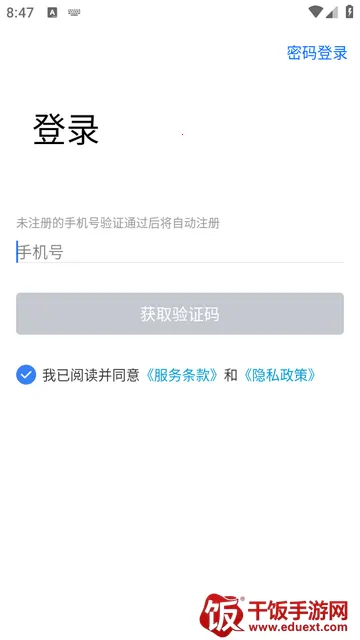 ��;��ʿ�ٷ���