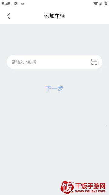 ��;��ʿ�ٷ���