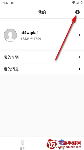 ��;��ʿ�ٷ���