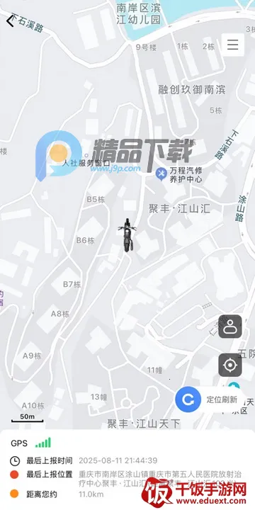 ��;��ʿ�ٷ���