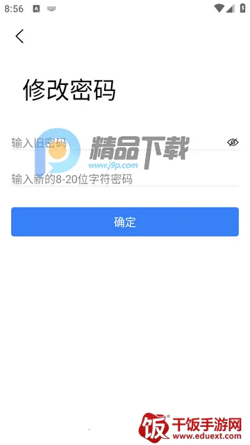 ��;��ʿ�ٷ���