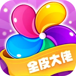 ȫƤ����2026�ٷ�����