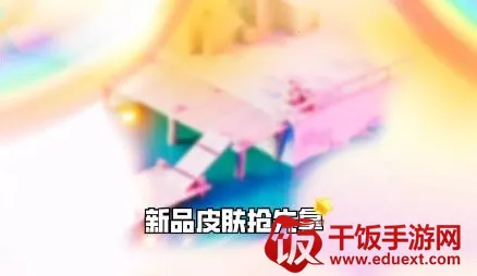 ȫƤ����2026�ٷ�����