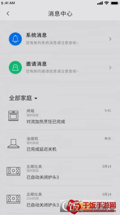 Arda������(���ܳ���app)