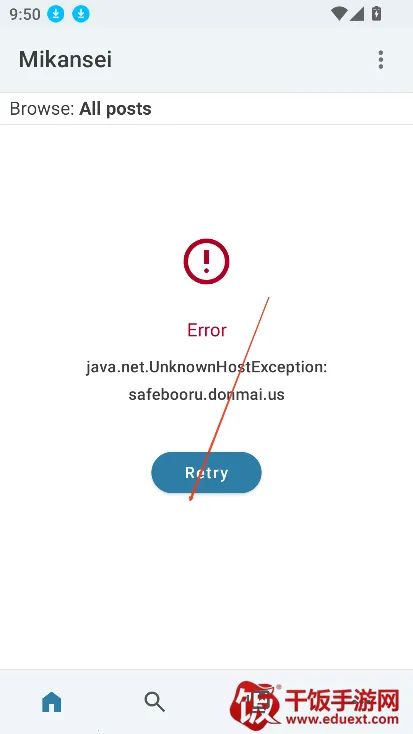 Mikansei��׿���ֻ���