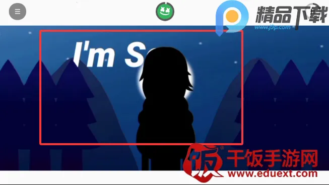 节奏盒子棉花糖模组(音乐创作游戏) 节奏盒子棉花糖模组(音乐创作游戏)