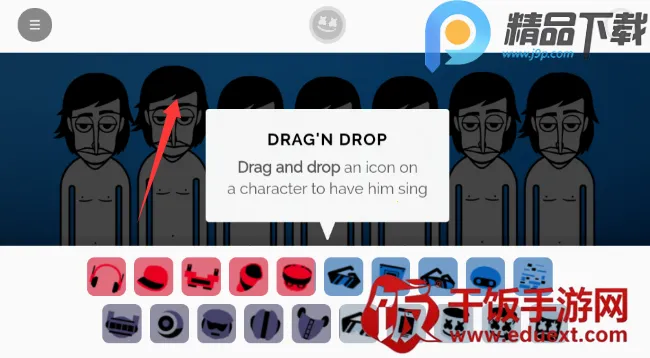 节奏盒子棉花糖模组(音乐创作游戏) 节奏盒子棉花糖模组(音乐创作游戏)