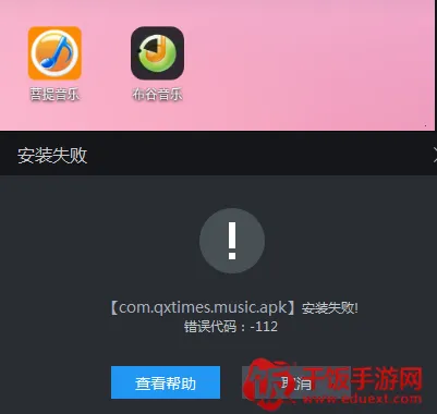 布谷音乐2026官方正版 布谷音乐2026官方正版