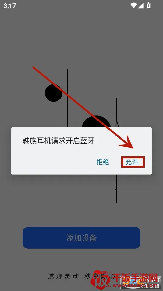 �������(�������ܹ�������)