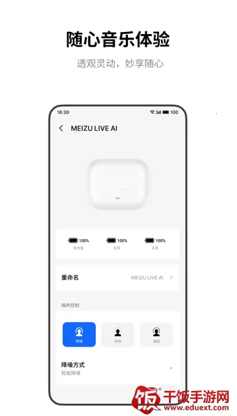 �������(�������ܹ�������)