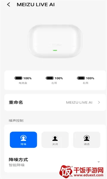 �������(�������ܹ�������)