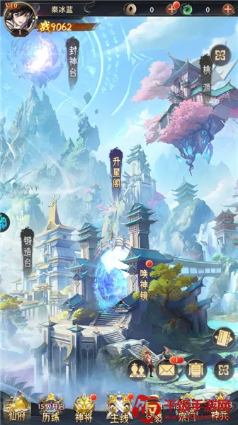 ����Ⱥ��¼(�񻰿�����Ϸ)