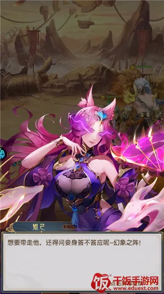 ����Ⱥ��¼(�񻰿�����Ϸ)