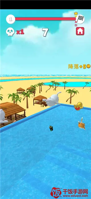 水上公园(io多人竞技游戏) 水上公园(io多人竞技游戏)