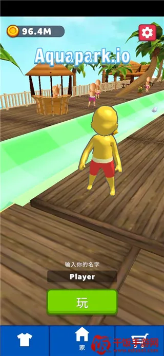 水上公园(io多人竞技游戏) 水上公园(io多人竞技游戏)