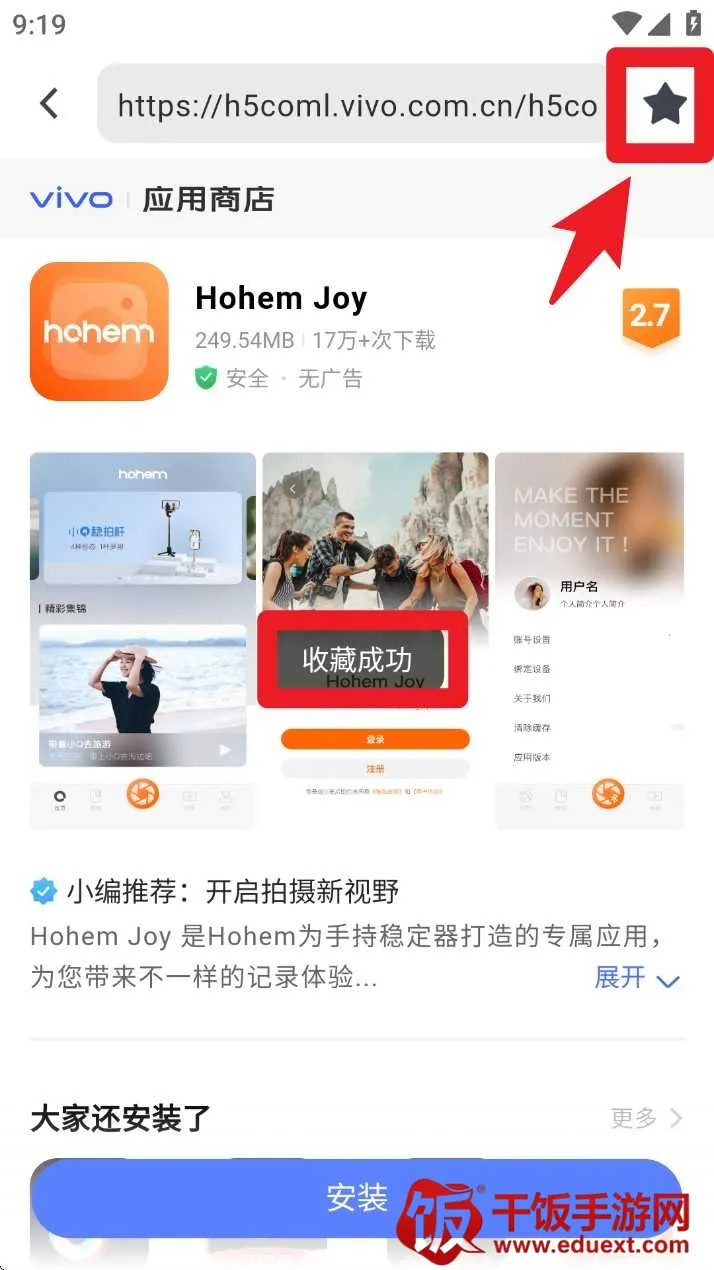 ��è�����2026�ٷ�����