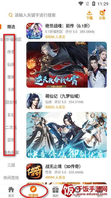 ���º���2026���°汾