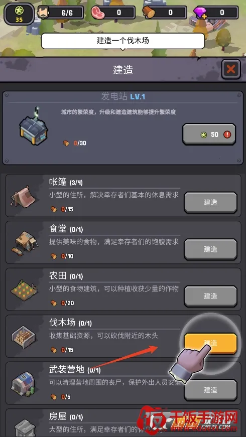 ��ʬΧ��2026���ذ�װ