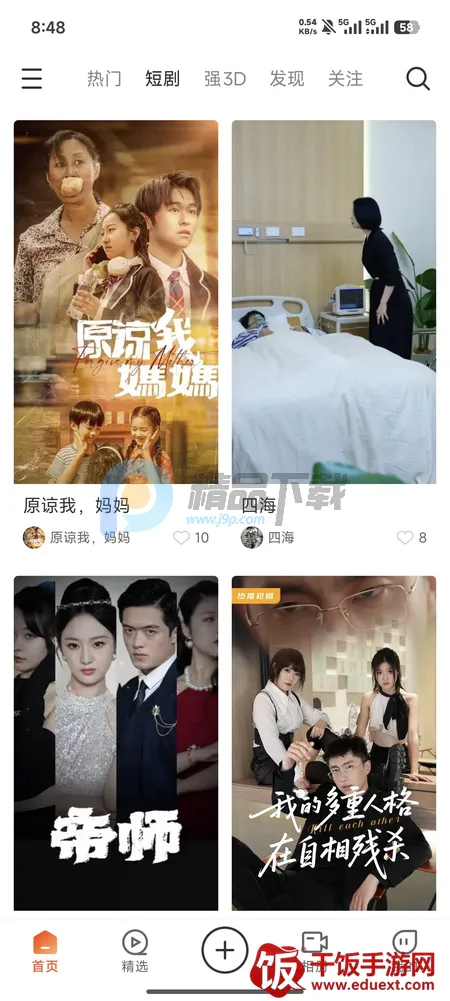 ��AI�þ��ٷ���