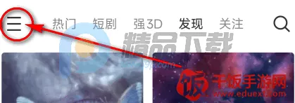 ��AI�þ��ٷ���