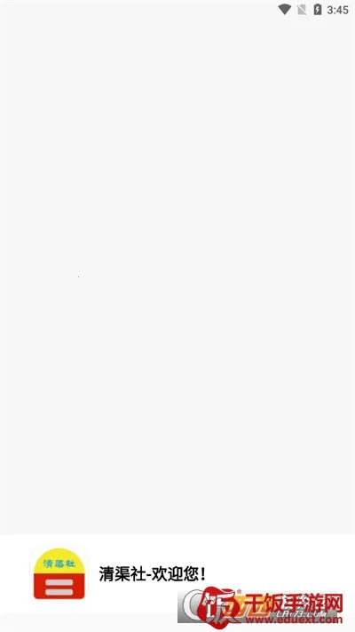 ������2026���°汾