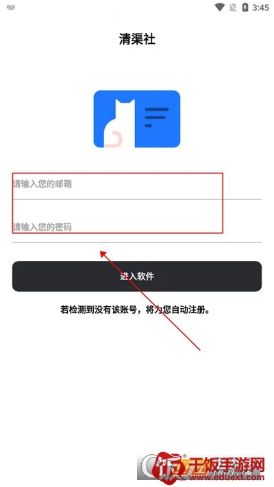 ������2026���°汾