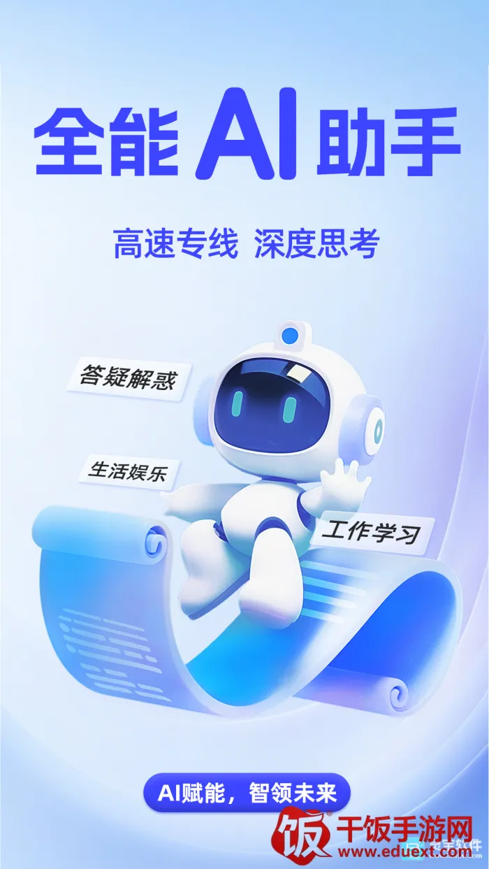 AI agent2026�ٷ�����