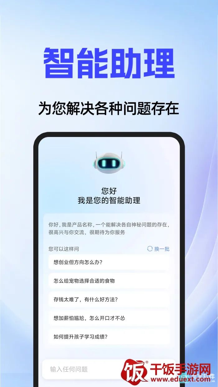 AI agent2026�ٷ�����