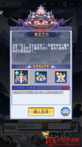 ��ң������2026���°汾