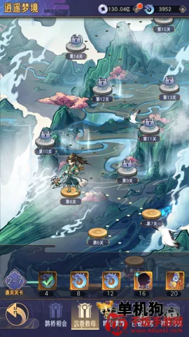 ��ң������2026���°汾