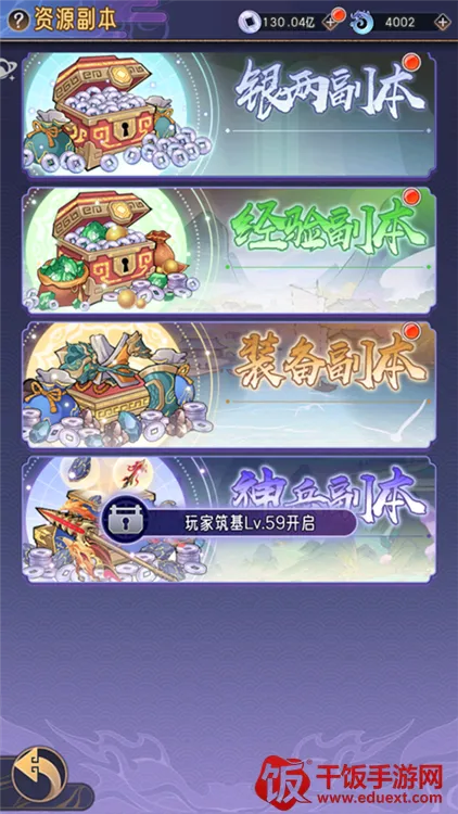 ��ң������2026���°汾