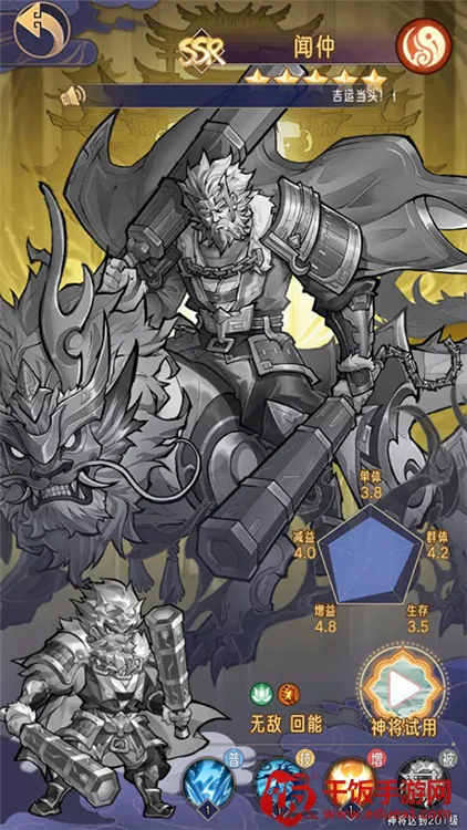 ��ң������2026���°汾