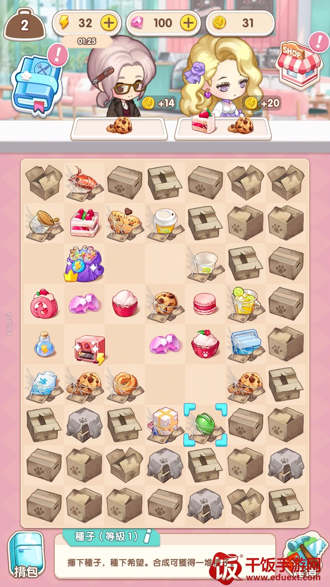 �ٺϿ�����2026�ٷ����°汾