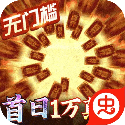 ħ��ս��(����Ԫս����Ϸ)