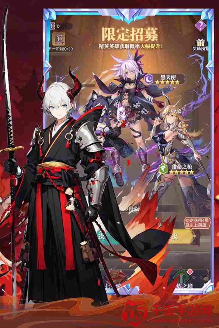 ħ��ս��(����Ԫս����Ϸ)