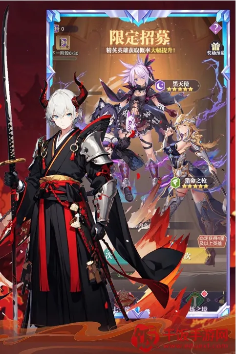 ħ��ս��(����Ԫս����Ϸ)